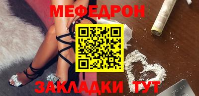 хмурый Краснодар
