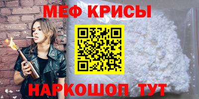 героин Краснокаменск