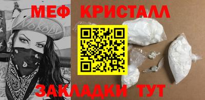 хмурый Краснодар