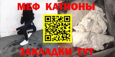 героин Краснокаменск