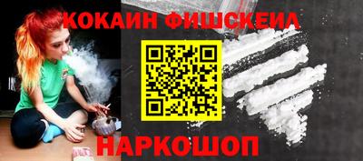 героин Краснокаменск