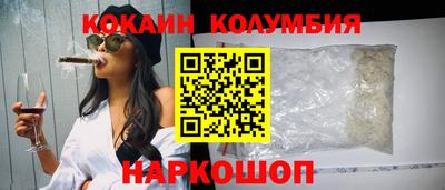 хмурый Краснодар
