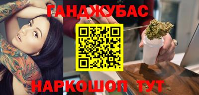 прущий лед Краснознаменск