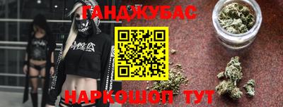 хмурый Краснодар