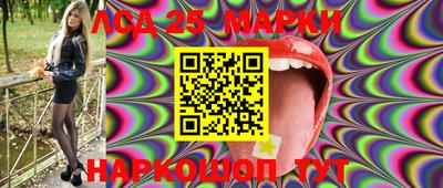 хмурый Краснодар