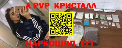 хмурый Краснодар