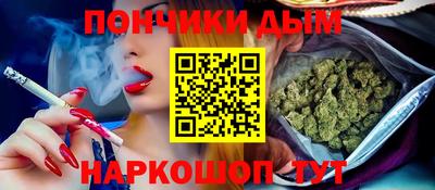 прущий лед Краснознаменск