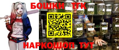 хмурый Краснодар