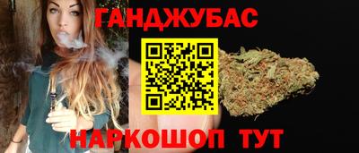 хмурый Краснодар