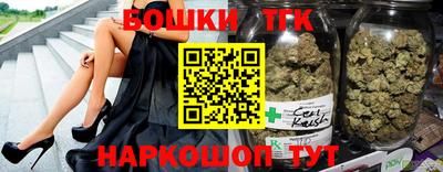прущий лед Краснознаменск