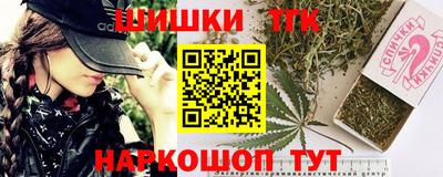 прущий лед Краснознаменск