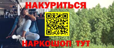 прущий лед Краснознаменск