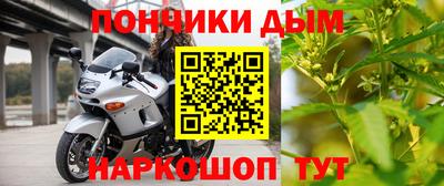 героин Краснокаменск