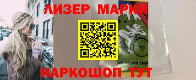 хмурый Краснодар