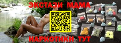 прущий лед Краснознаменск
