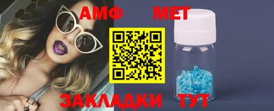 хмурый Краснодар