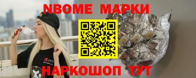 хмурый Краснодар