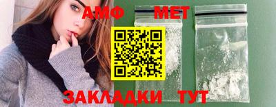 хмурый Краснодар