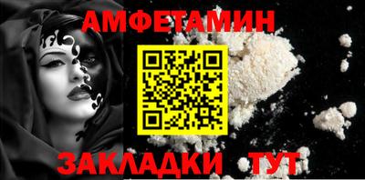 хмурый Краснодар