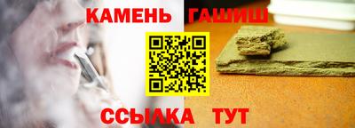 хмурый Краснодар