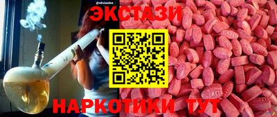 хмурый Краснодар
