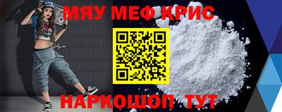 хмурый Краснодар