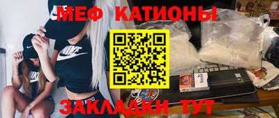 героин Краснокаменск