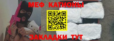 героин Краснокаменск